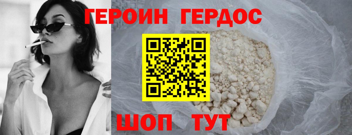 Марихуана  Гашиш  Лсд 25  Ртищево  Вход с VPN  Меф МЯУ МЯУ кристаллы  Каннабис  КОКАИН 