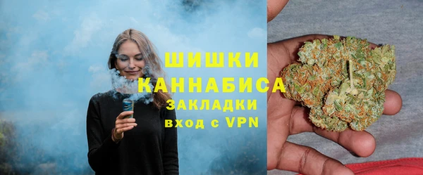 прущая мука Снежинск