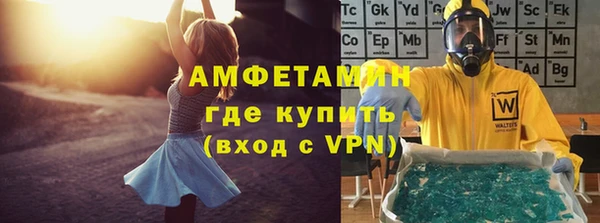 мяу мяу мука Дубна