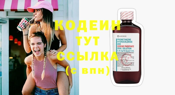героин Дрезна