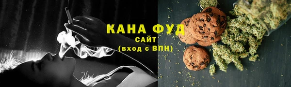 герыч Снежногорск