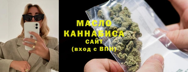 прущая мука Снежинск