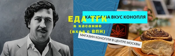 героин Дрезна