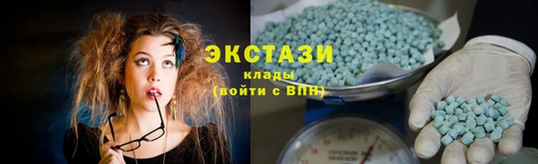 героин Дрезна