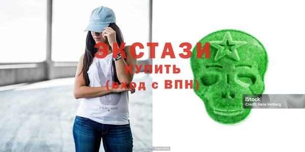 героин Дрезна