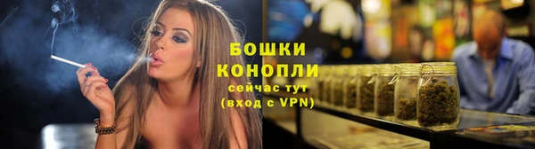 мет Фурманов