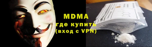спайс Семёнов