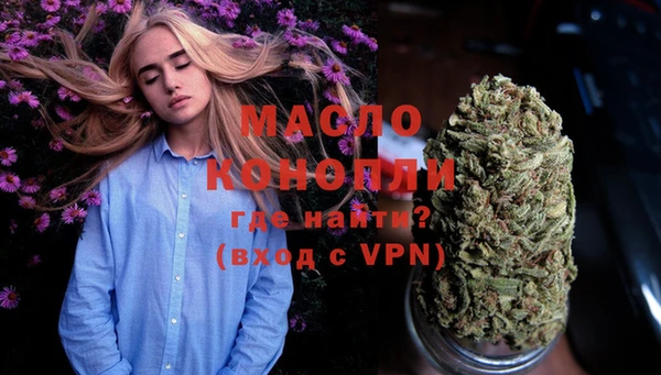 мдпв Железноводск