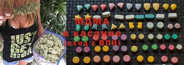 героин Дрезна