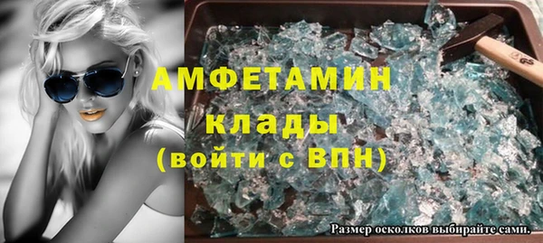 героин Дрезна
