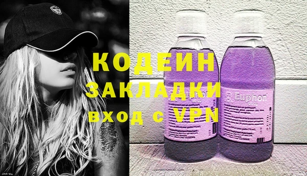 стаф Дубовка