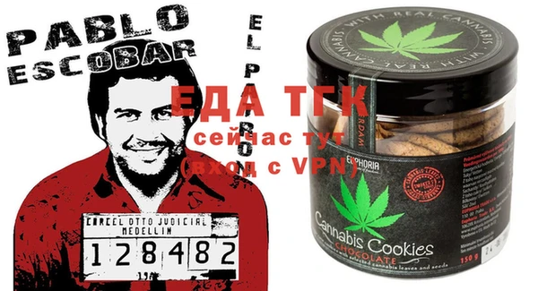 сатива Чекалин