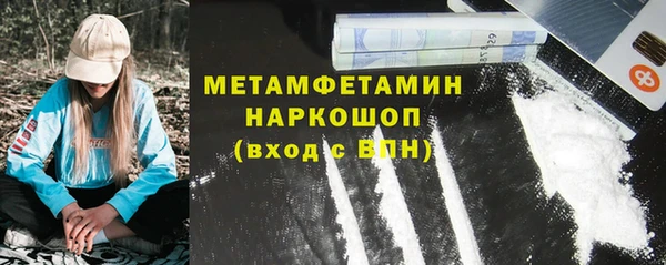 героин Дрезна