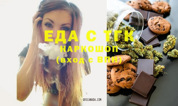 стаф Дубовка