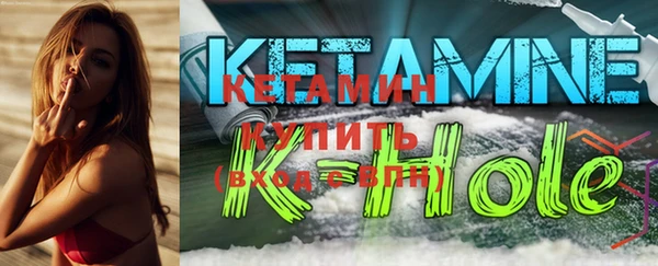 героин Дрезна