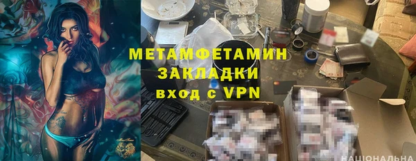 стаф Дубовка