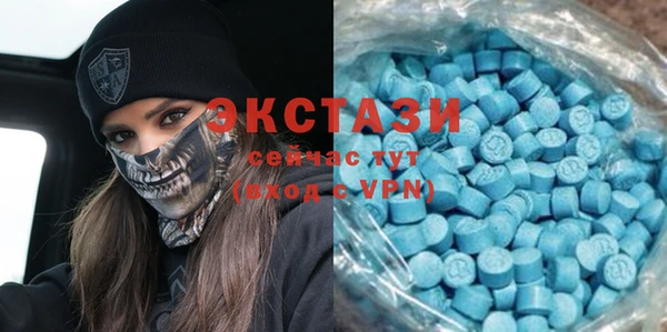 мяу мяу мука Дубна