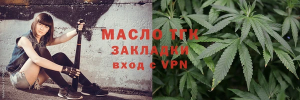героин Дрезна