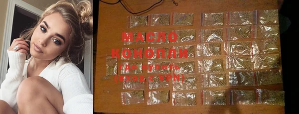 стаф Дубовка