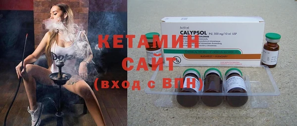 героин Дрезна
