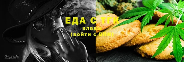 стаф Дубовка