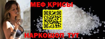 гашишное масло Кинель