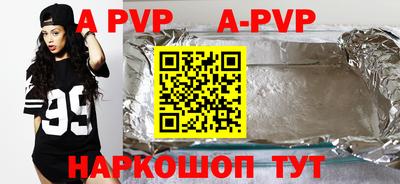 кокаин колумбия Кимры