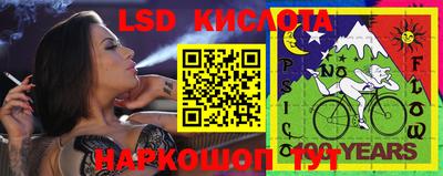 COCAINE Кингисепп