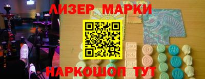 гашишное масло Кинель