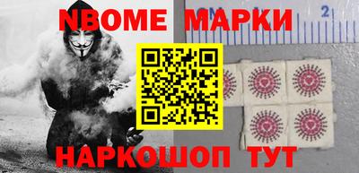 кокаин колумбия Кимры