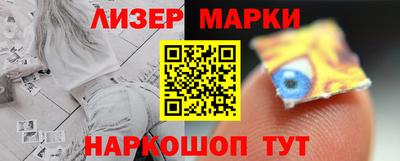 кокаин колумбия Кимры