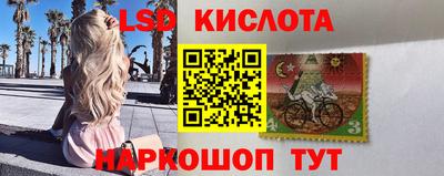 гашишное масло Кинель