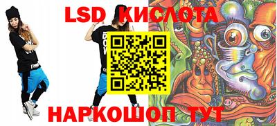 COCAINE Кингисепп