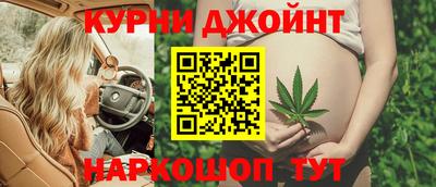 COCAINE Кингисепп