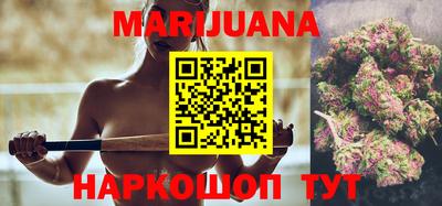 COCAINE Кингисепп