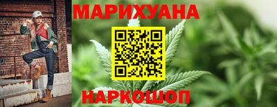 гашишное масло Кинель