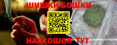 кокаин колумбия Кимры