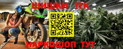 кокаин колумбия Кимры