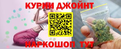 кокаин колумбия Кимры