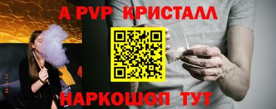 COCAINE Кингисепп