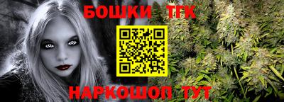 кокаин колумбия Кимры