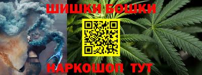 кокаин колумбия Кимры
