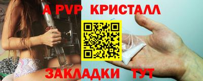 гашишное масло Кинель