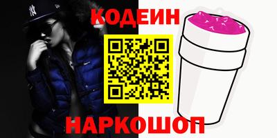 кокаин колумбия Кимры