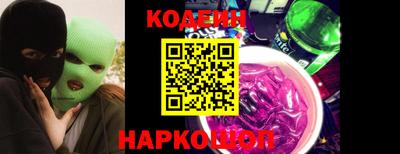 кокаин колумбия Кимры