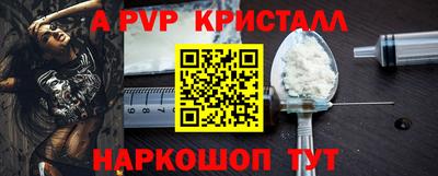 COCAINE Кингисепп