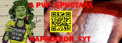 COCAINE Кингисепп