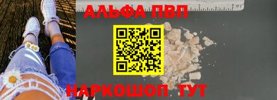 гашишное масло Кинель