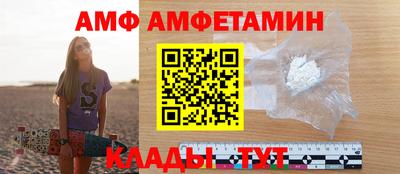 гашишное масло Кинель