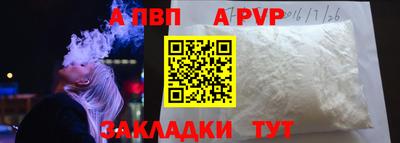 гашишное масло Кинель